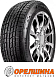 245/65 R17  107T  Centara  Winter RX626